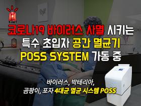 안심하세요! 초입자 
